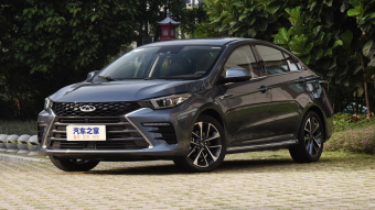 Chery Arrizo 5 Plus Xiao Ai Smart 1.5T-9CVT